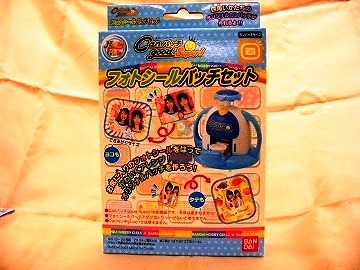 �J���o�b�`�O�[�V���[�Y�ʔ��蕔�i �t�H�g�V�[���o�b�`�Z�b�g []