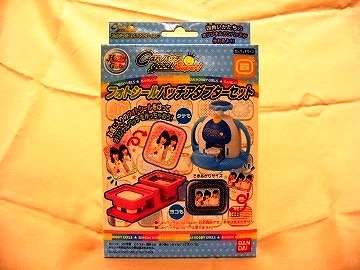 �J���o�b�`�O�[�V���[�Y�ʔ��蕔�i �t�H�g�V�[���o�b�`�A�_�v�^�[�Z�b�g []