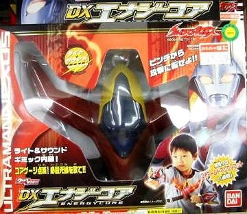 ウルトラマンネクサス DXエナジーコア