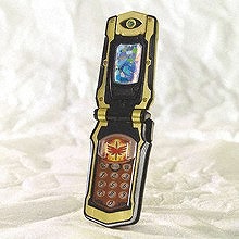 魔法ケータイ シルバーマージフォン 魔法戦隊マジレンジャー DX