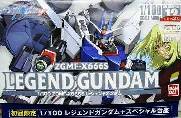 ガンダムSEED DESTINY BANDAI 初回限定品 1/100 レジェンド