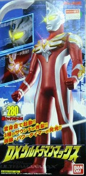 ウルトラマンマックス DXウルトラマンマックス-