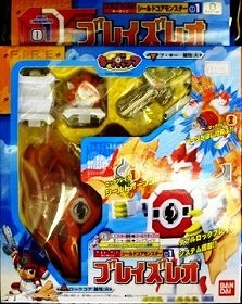 �L�[�{�b�c �V�[���h�R�A�����X�^�[01 �u���C�Y���I []