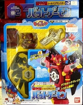 2 �o�b�g�f�[���� []