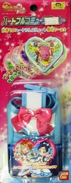 ふたりはプリキュア・マックスハート ハートフルコミューンキャリー