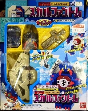 3 �X�J���t�@���g�� []