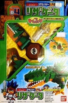 4 ���U�Q�[�^ []