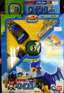 3 �E�C���S�[ []