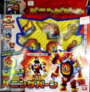 �L�[�{�b�c �l�I�R�A�����X�^�[01 �o�j���O�o�[��  []