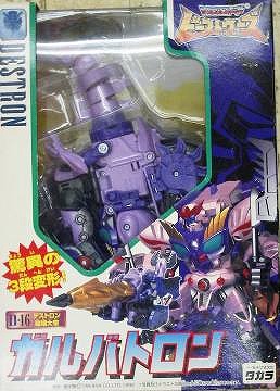 トランスフォーマー　ビーストウォーズ　D-16 ガルバトロン Amazon.co.jp: トランスフォーマービーストウォーズ D-16