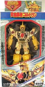 黄金勇者ゴルドラン ミニモデル