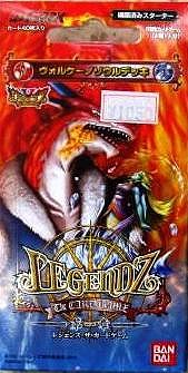 Amazon.co.jp: LEGENDZ THE CARD GAME 第二章 構築済み
