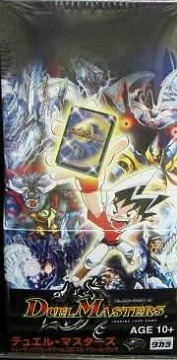 デュエルマスターズ コロコロドリームパック 未開封BOX DMC-27