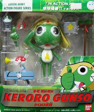 バンダイ ケロロ・イン・アクション ケロロ軍曹