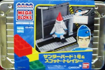 ���K�u���b�N �T���_�[�o�[�h1�� �X�R�b�g��g���C�V�[�t []