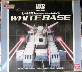 値下げ！1/400 Gコレクションホワイトベース Amazon | バンダイ(BANDAI) ガンダムコレクション 1/400