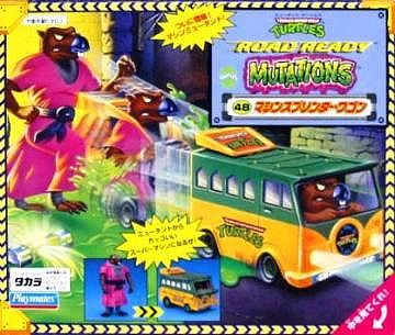 �^�[�g���Y 48�}�V���X�v�����^�[����S�� []