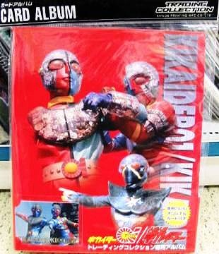 �L�J�C�_�[01 �J�[�h�o�C���_�[ 9�|�P�b�g �O���o�C���_�[�^�C�v []