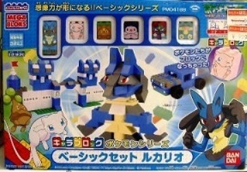 メガブロック キャラブロック ポケモンシリーズ ベーシックセット ルカリオ