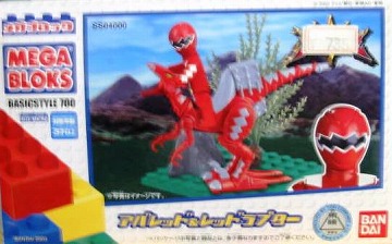 ���K�u���b�N �A�o���b�h�����b�h���v�^�[ []