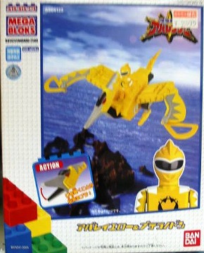 ���K�u���b�N �A�o���C�G���[���v�e���m�h�� []