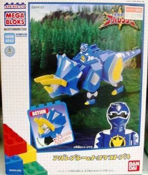 ���K�u���b�N �A�o���u���[���g���P���g�v�X []