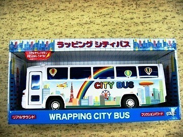 ラッピングシテイバス　１台 ラッピングシテイバス1台
