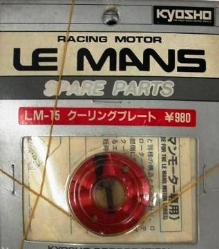 LM-15 �N�[�����O�v���[�g []