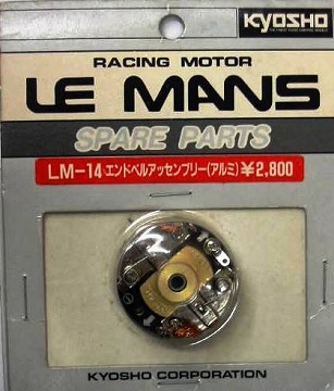 LM-14 �G���h�x���A�b�Z���v���[ (�A���~) []