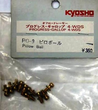 PG-9 �s���{�[�� �I�t���[�h���b�T�[ �v���O���X��M�����b�v 4-WDS []