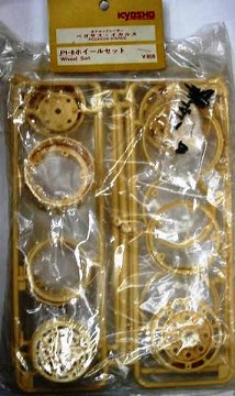 PI-8 �z�C�[���Z�b�g �I�t���[�h���b�T�[ �y�K�T�X��C�J���X []