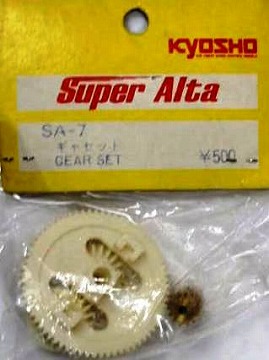 SA-7 �M���Z�b�g []