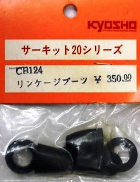 GB124 �����P�[�W�u�[�c  []