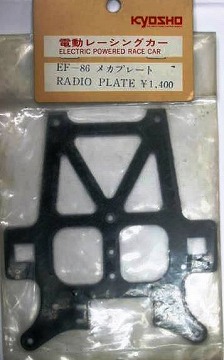 EF-86 ���J�v���[�g []