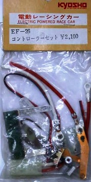 EF-26 �R���g���[���[�Z�b�g []