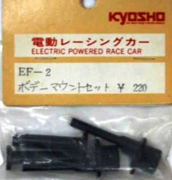 EF-2 �{�f�B�[�}�E���g�Z�b�g []