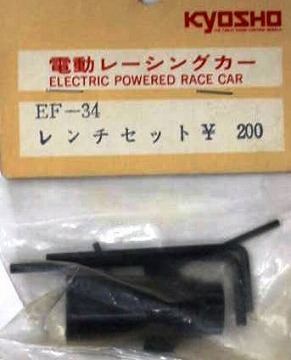 EF-34 �����`�Z�b�g []