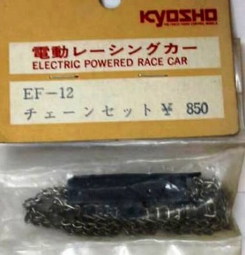 EF-12 �`�F�[���Z�b�g []