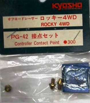 �I�t���[�h���b�T�[ ���b�L�[4WD RG-42 �ړ_�Z�b�g []