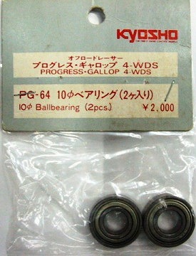 :kyosho It[hbT[ vOXMbvp PG-64 10ӃxAO 2 []