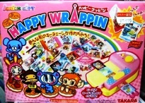 ジュニアシティ ハッピーラッピン