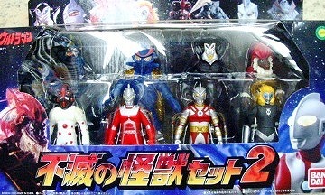 ウルトラマン 不滅の怪獣セット2