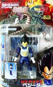 ドラゴンボール ハイブリットアクション超龍伝 ベジータ