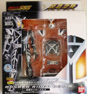 装着変身 仮面ライダーデルタ 