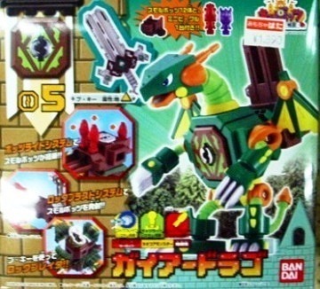 キーボッツ ｶﾞｲｱｰﾄﾞﾗｺﾞ