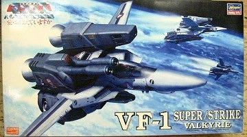 VF-1 X[p[XgCNoL[17 []