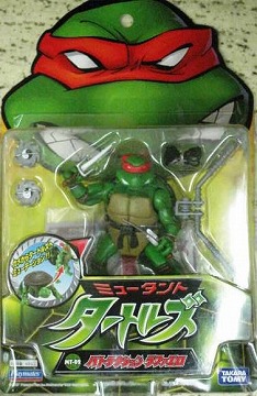 MT-02 �o�g���N�V�������t�F�G�� []