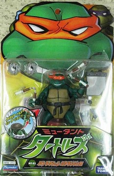 MT-03 �o�g���N�V�����~�P�����W�F�� []