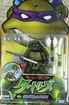 MT-04 �o�g���N�V�����h�i�e�� []