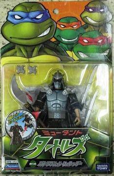 MT-05 �o�g���N�V�����V�����b�_�[ []